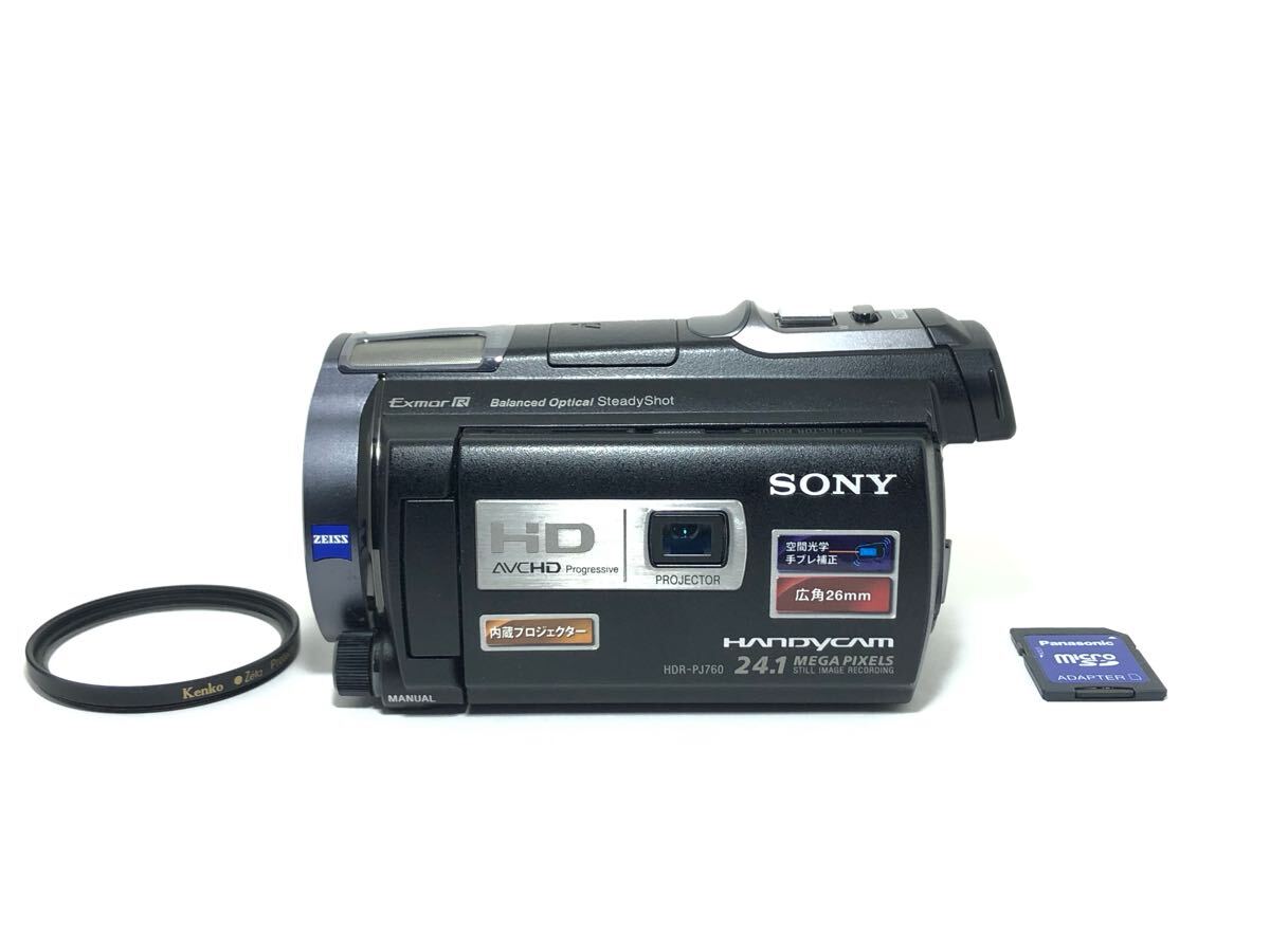 Yahoo!オークション -「hdr-pj760v」(ソニー) (デジタルビデオ Yahoo!オークション -「hdr-pj760v」(ソニー) (デジタルビデオ