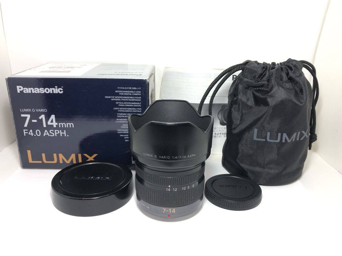 Yahoo!オークション -「vario 7-14mm」の落札相場・落札価格 Yahoo!オークション -「vario 7-14mm」の落札相場・落札価格