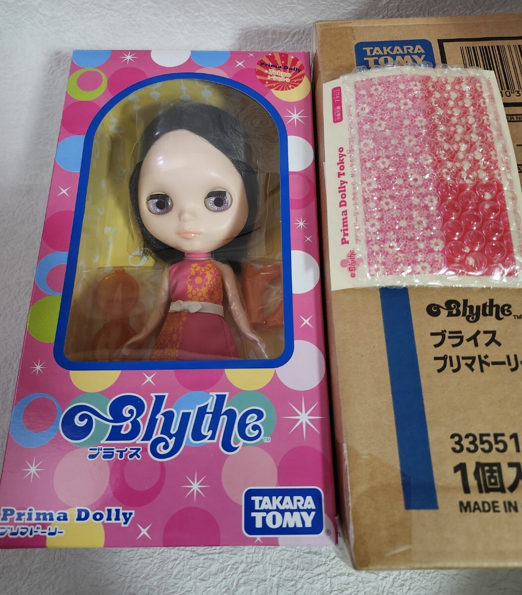 Yahoo!オークション -「ブライスプリマドーリー」(ブライス Yahoo!オークション -「ブライスプリマドーリー」(ブライス