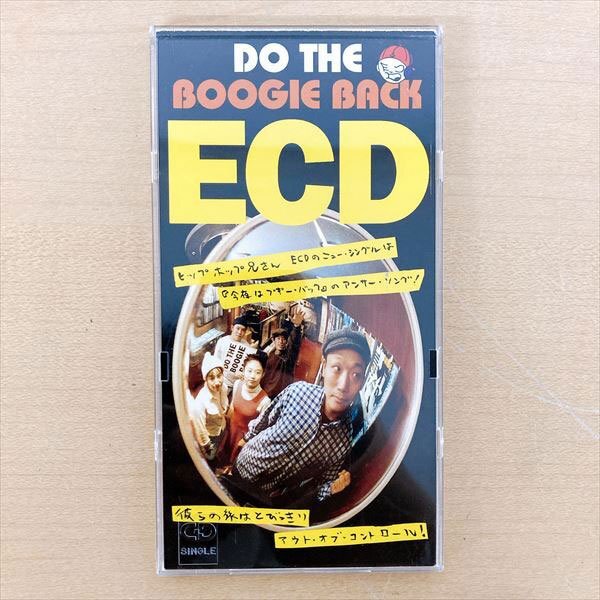 Yahoo!オークション -「boogie back」の落札相場・落札価格