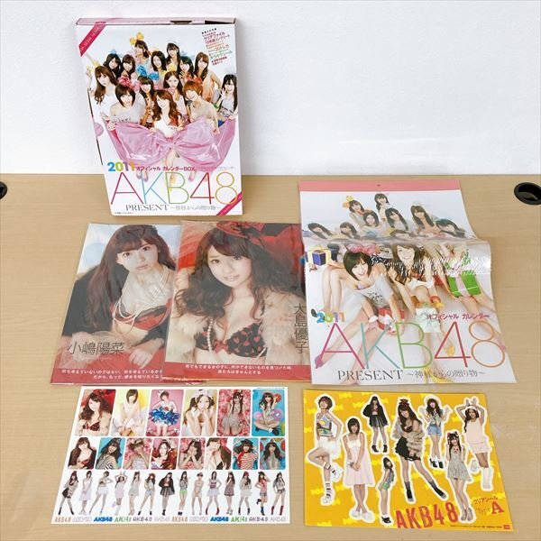 AKB48 DVD CD セット - メルカリ