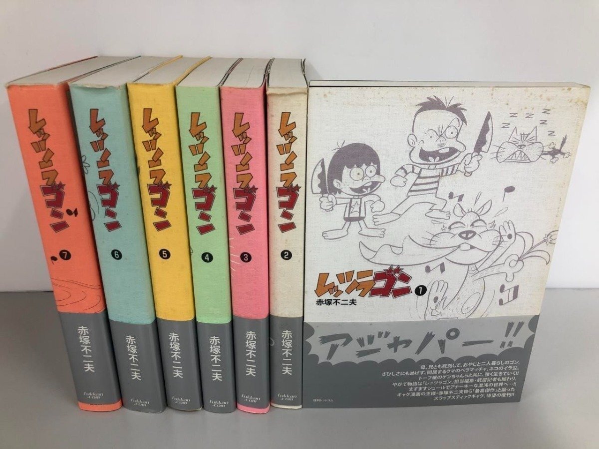 2025年最新】Yahoo!オークション -赤塚不二夫 レッツラゴン(漫画 2025年最新】Yahoo!オークション -赤塚不二夫 レッツラゴン(漫画