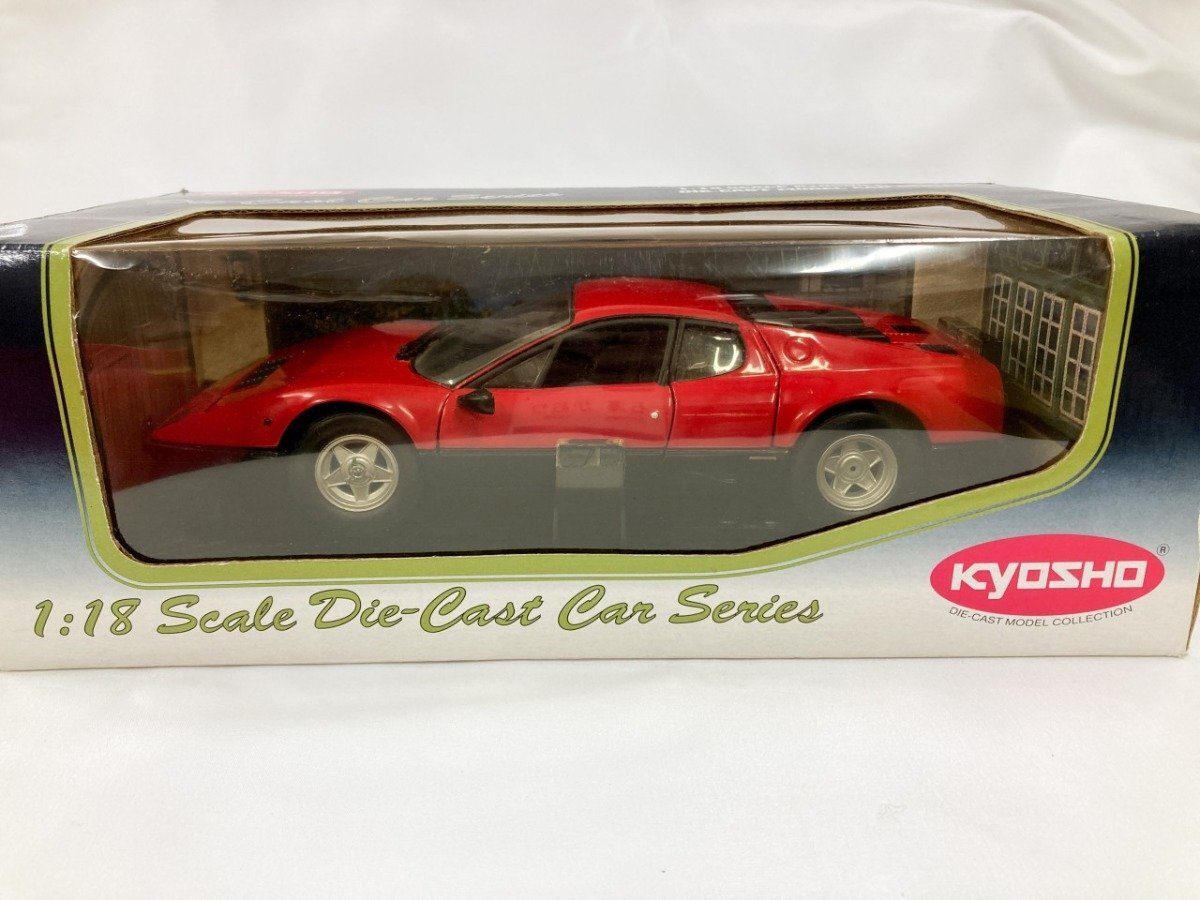 Yahoo!オークション -「1/18 フェラーリ 512bb」の落札相場 Yahoo!オークション -「1/18 フェラーリ 512bb」の落札相場