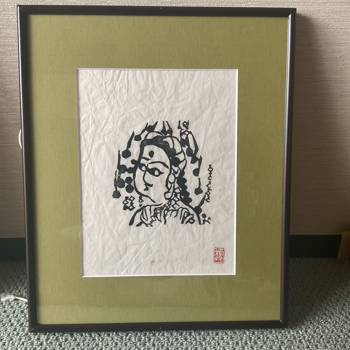 A657 模写 棟方志功 木版画 【みみずくの柵】梟 彩色 サイン入り