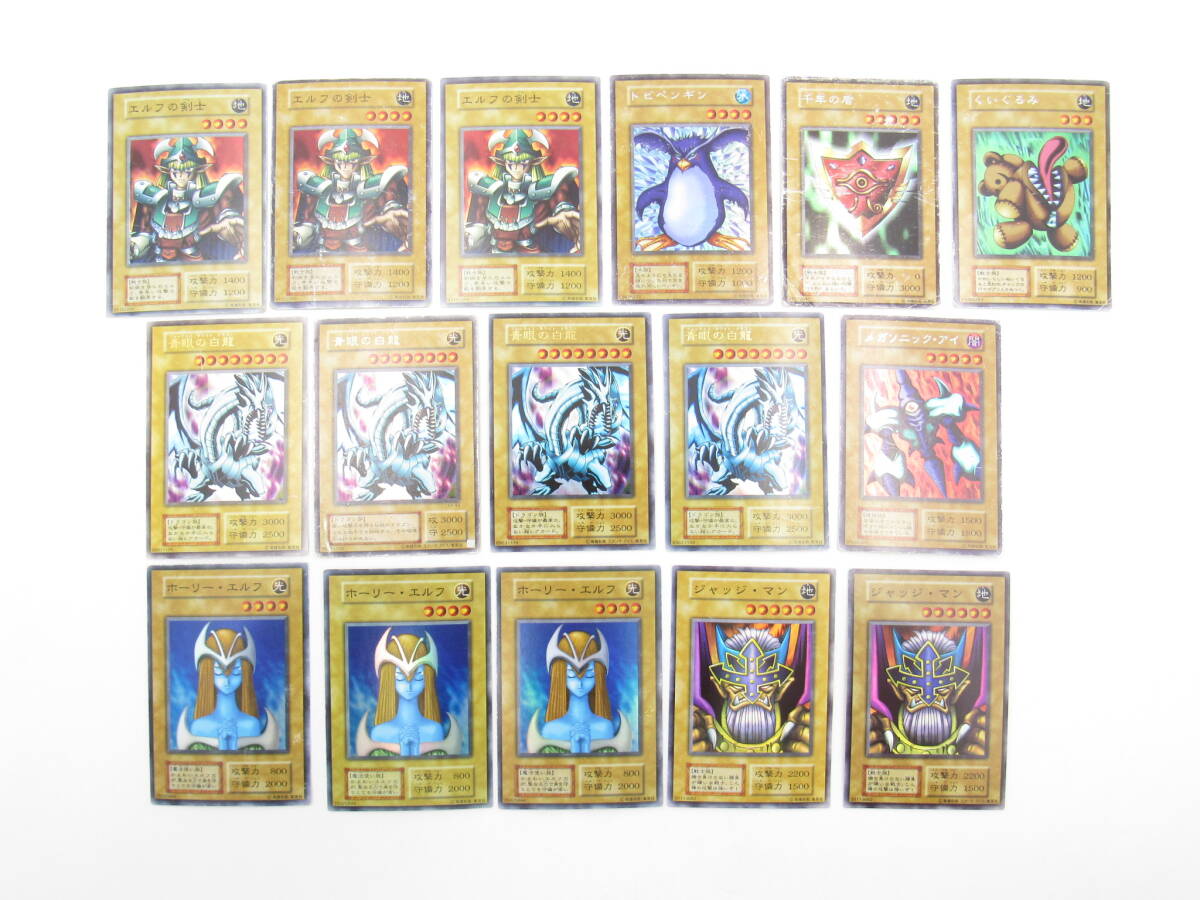 Yahoo!オークション -「遊戯王 くいぐるみ」(トレーディング Yahoo!オークション -「遊戯王 くいぐるみ」(トレーディング