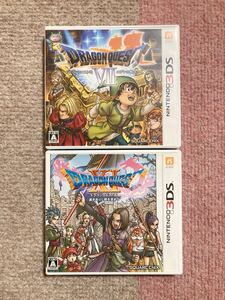 3DS エデンの戦士たち ドラゴンクエストVII