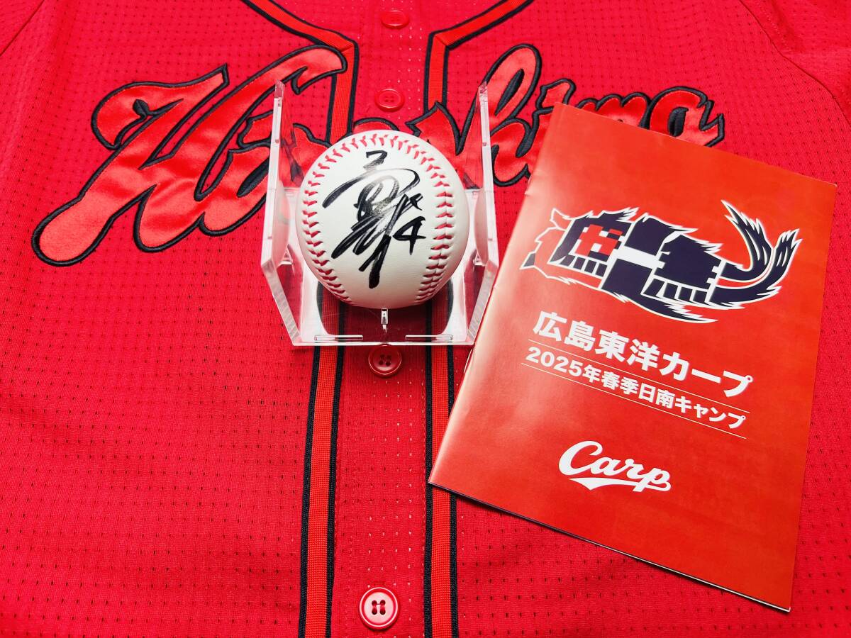 Yahoo!オークション -「背番号 広島」(サイン) (記念品、関連 Yahoo!オークション -「背番号 広島」(サイン) (記念品、関連