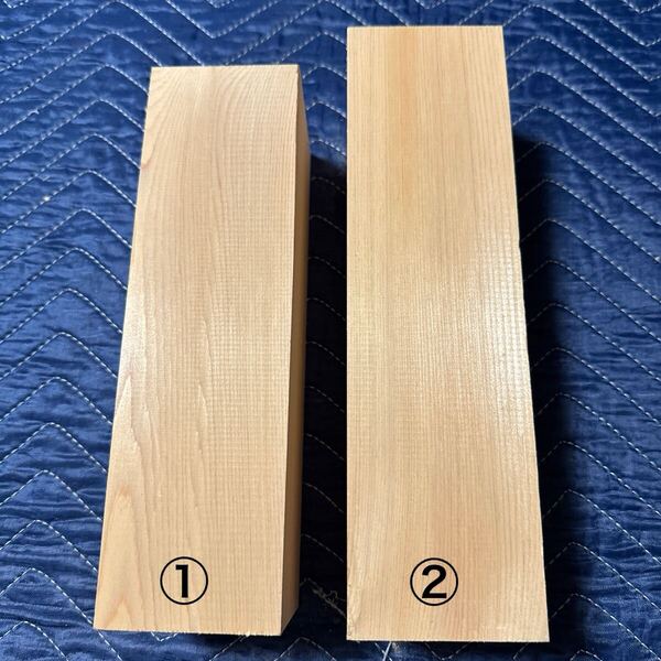彫刻材 3 木曽檜 無垢材 DIYひのき木材