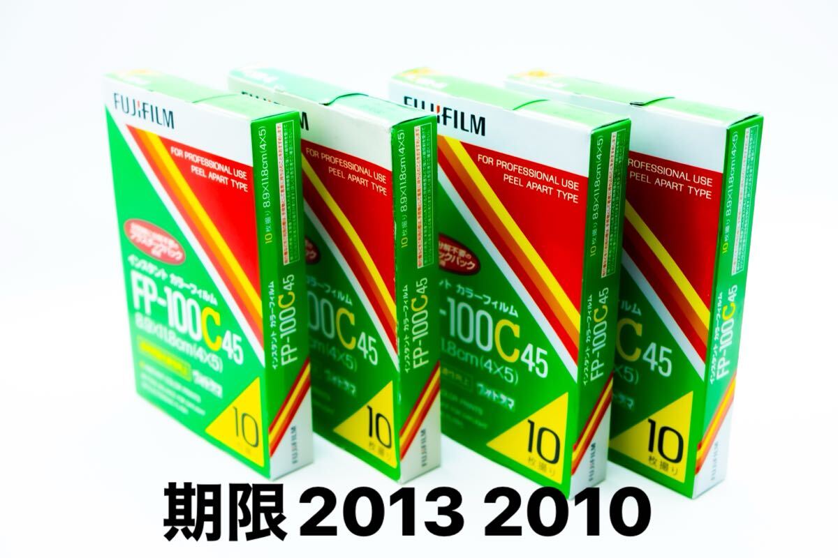 Yahoo!オークション -「fp-100c」の落札相場・落札価格 Yahoo!オークション -「fp-100c」の落札相場・落札価格