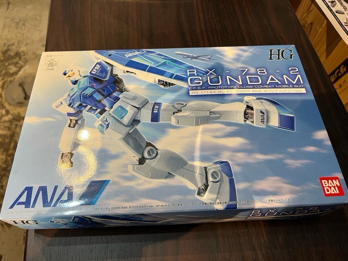 Yahoo!オークション -「anaガンダム」の落札相場・落札価格 Yahoo!オークション -「anaガンダム」の落札相場・落札価格