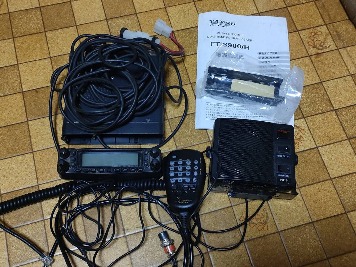 Yahoo!オークション -「ft-8900」(アマチュア無線) の落札相場 Yahoo!オークション -「ft-8900」(アマチュア無線) の落札相場