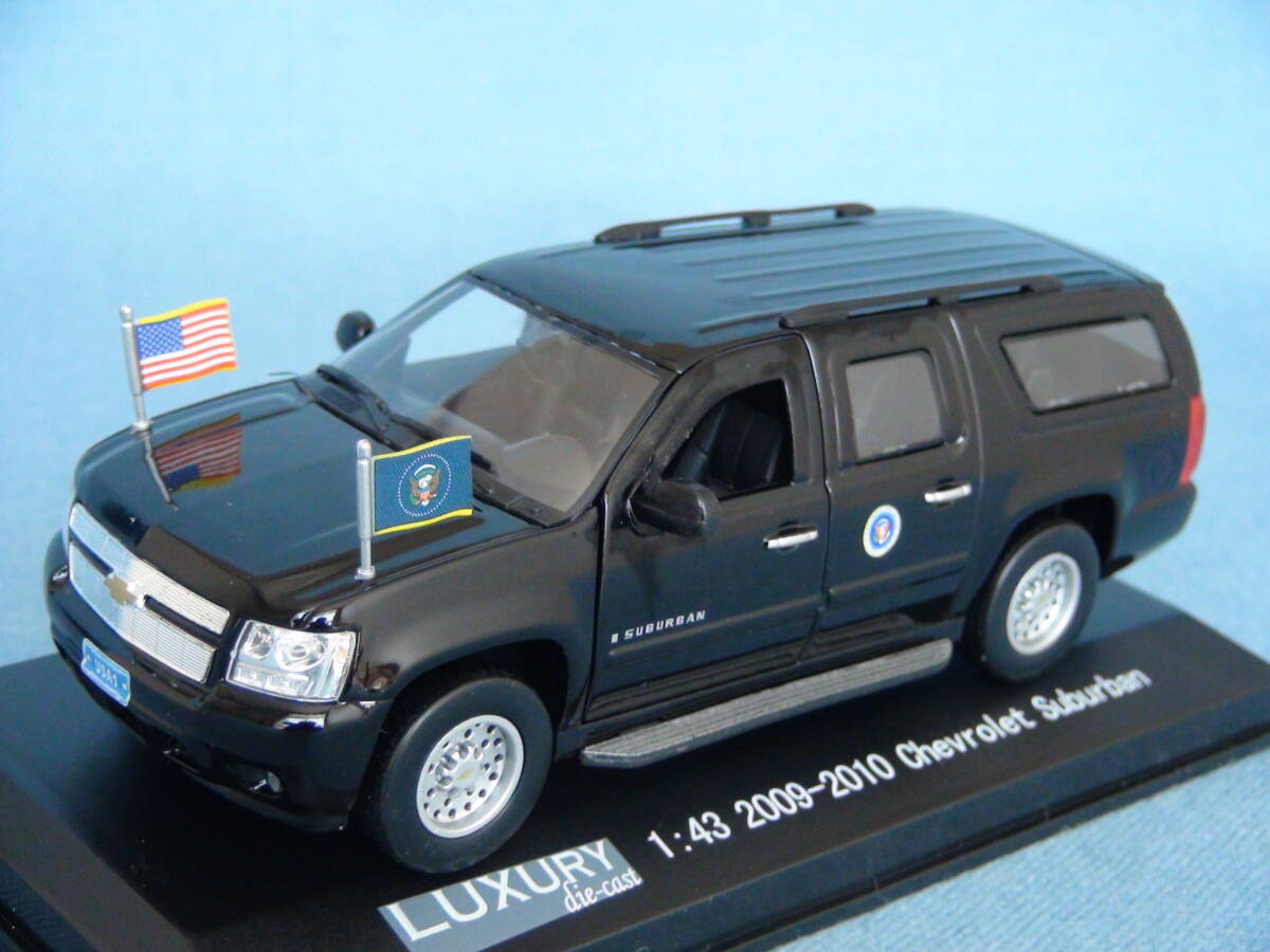 Yahoo!オークション -「大統領専用車」(ミニカー) の落札相場 Yahoo!オークション -「大統領専用車」(ミニカー) の落札相場