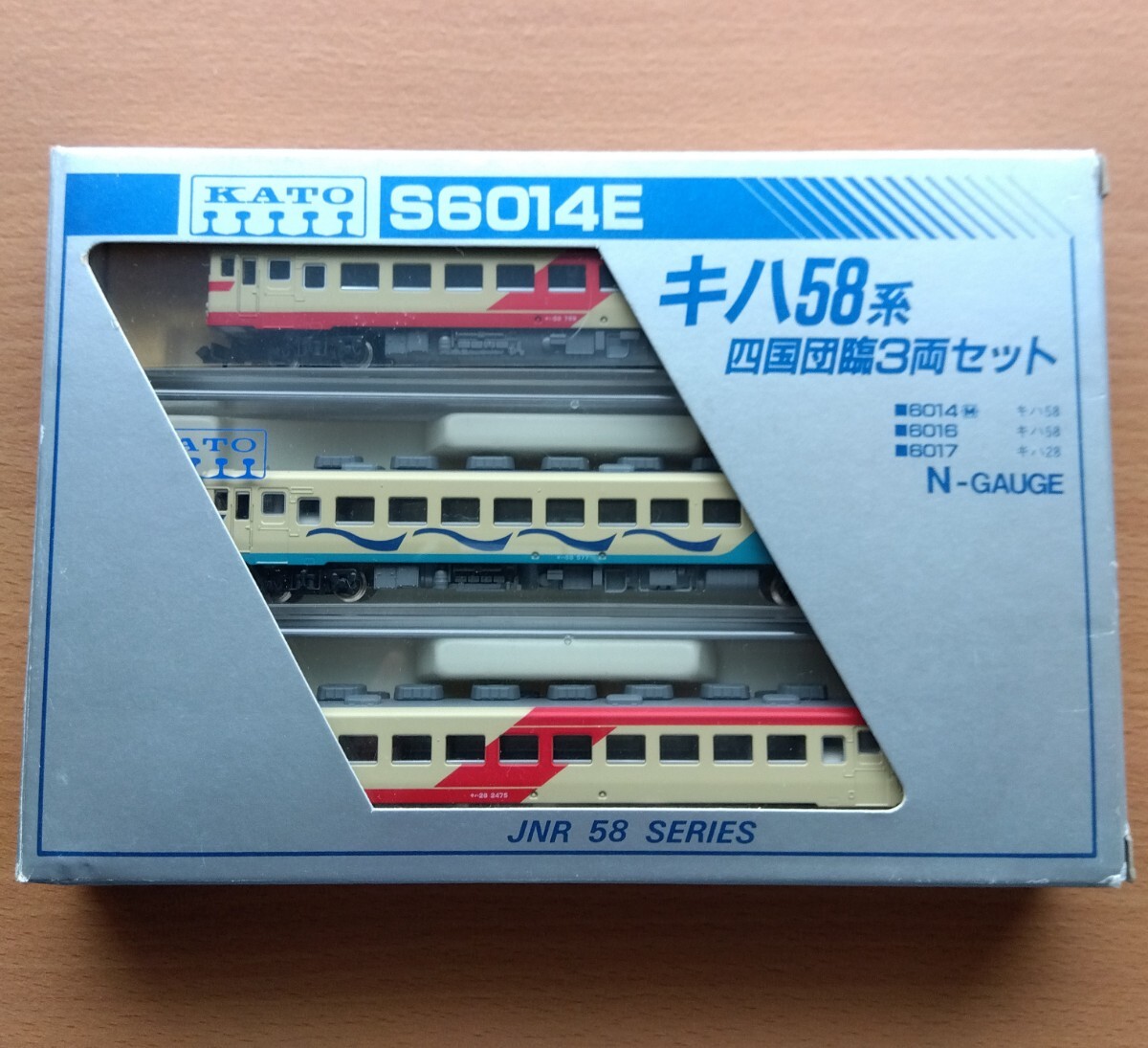 Yahoo!オークション -「四国団臨」(Nゲージ) (鉄道模型)の落札