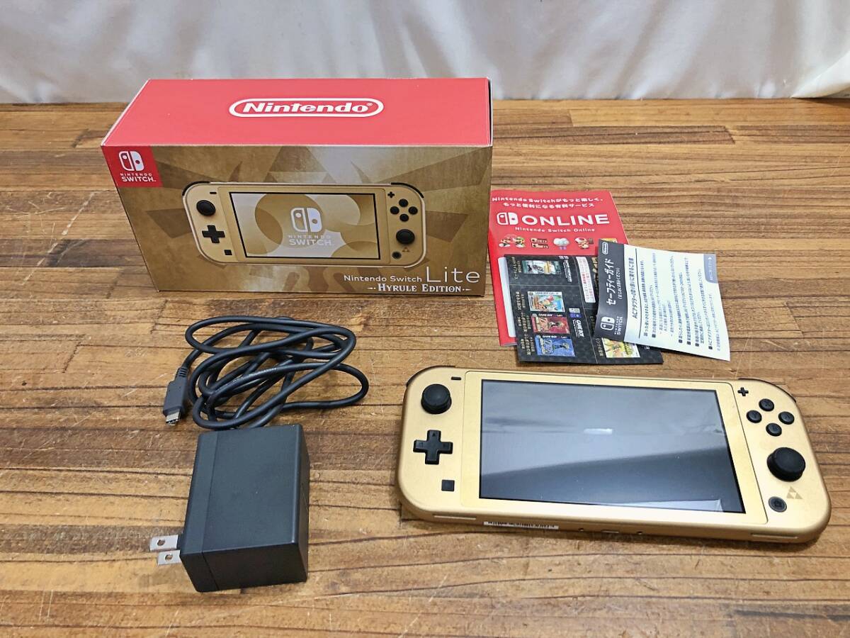 2025年最新】Yahoo!オークション -nintendo switch lite 2025年最新】Yahoo!オークション -nintendo switch lite