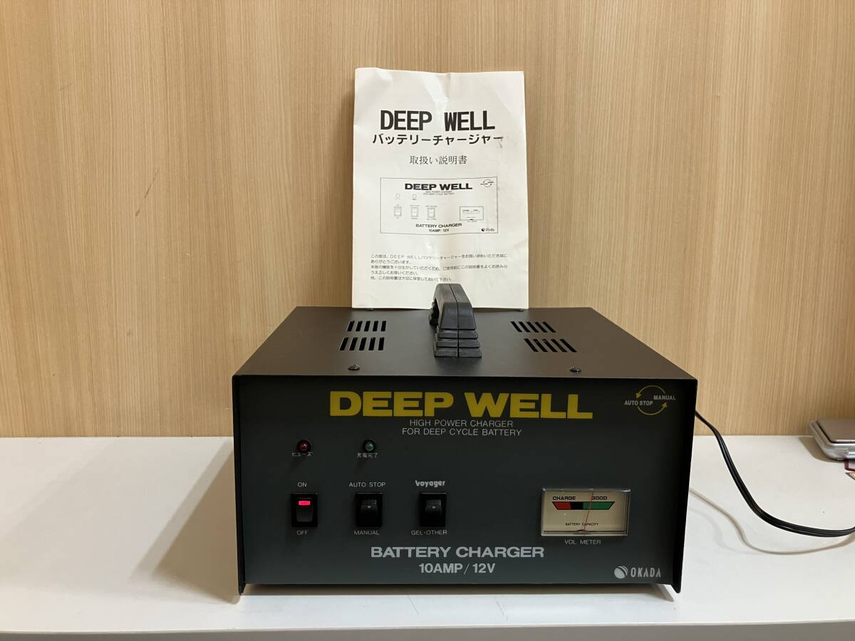 Yahoo!オークション -「deep well」(充電器) (バッテリー)の落札