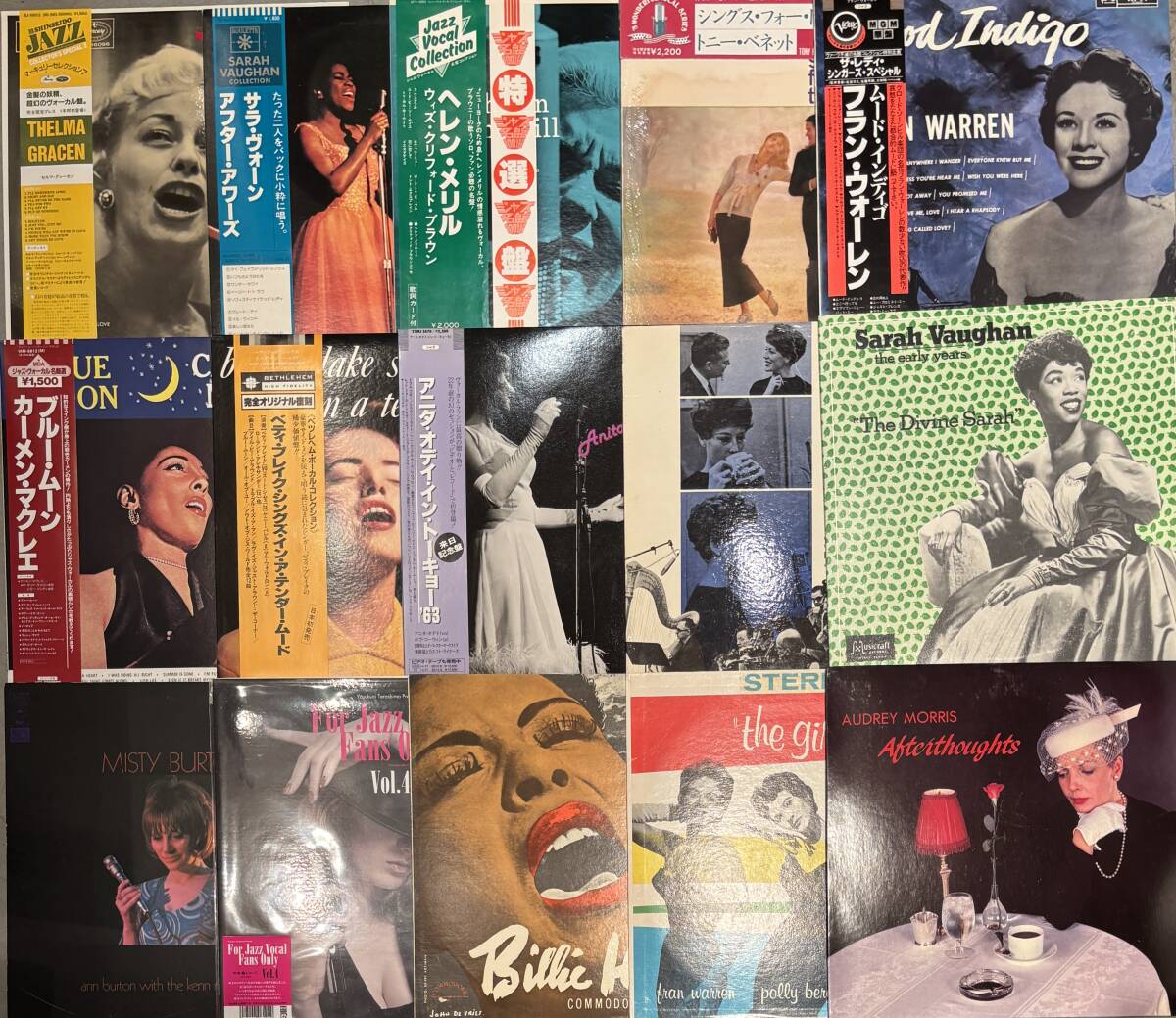 Yahoo!オークション -「jazz レコード セット」(ボーカル Yahoo!オークション -「jazz レコード セット」(ボーカル
