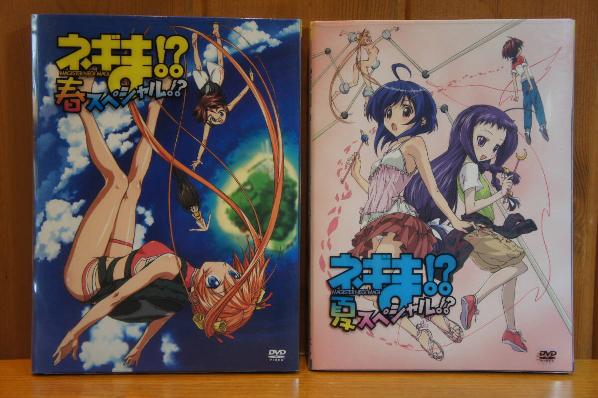 2025年最新】Yahoo!オークション -魔法先生ネギま dvd(アニメ)の