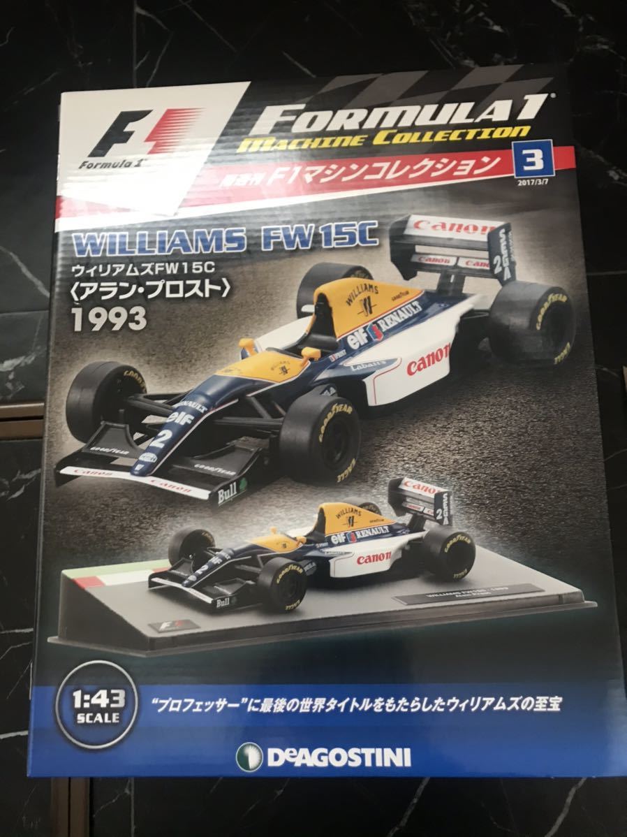 2025年最新】Yahoo!オークション -fw15(レーシングカー)の中古品 2025年最新】Yahoo!オークション -fw15(レーシングカー)の中古品