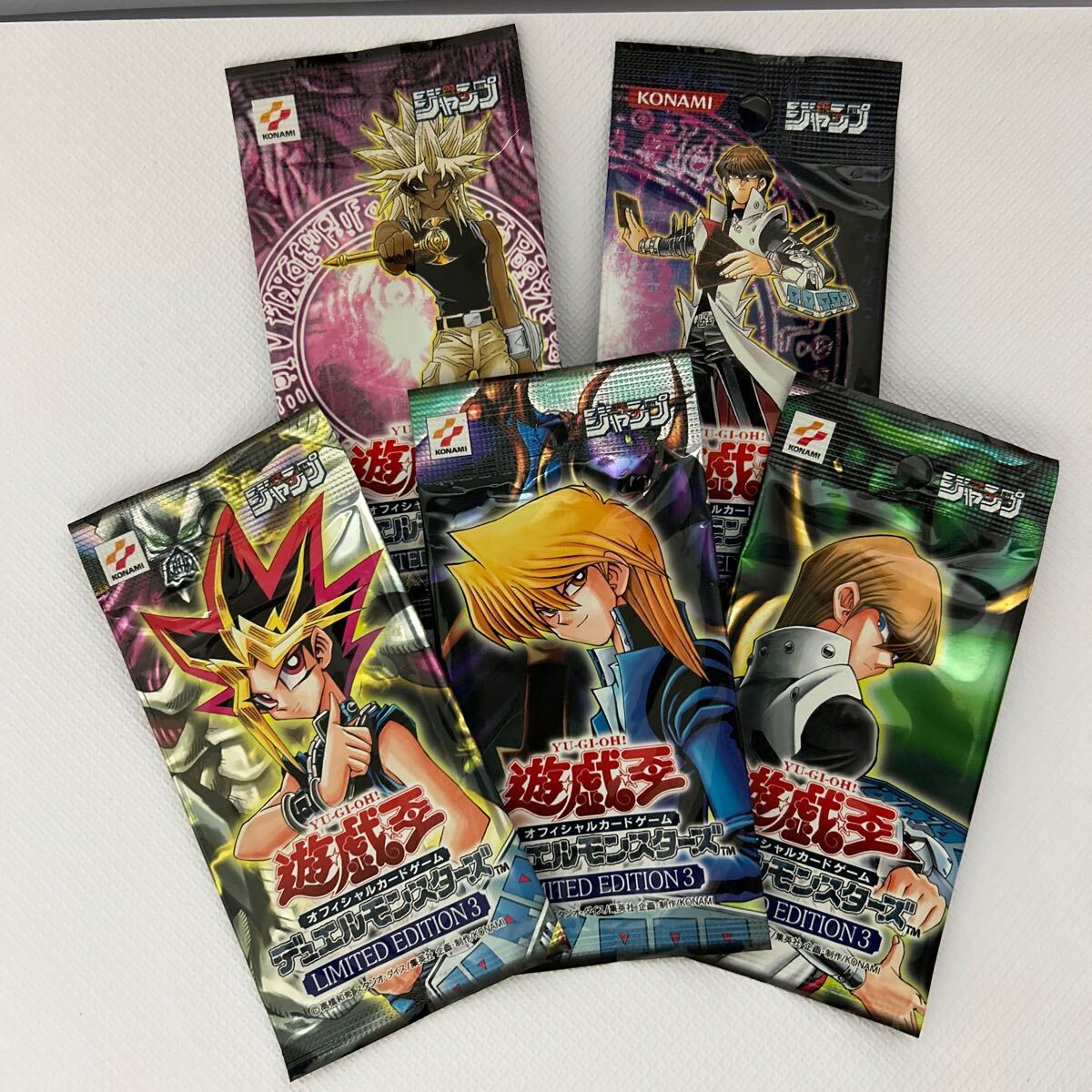 Yahoo!オークション -「遊戯王 未開封 パック」(おもちゃ Yahoo!オークション -「遊戯王 未開封 パック」(おもちゃ