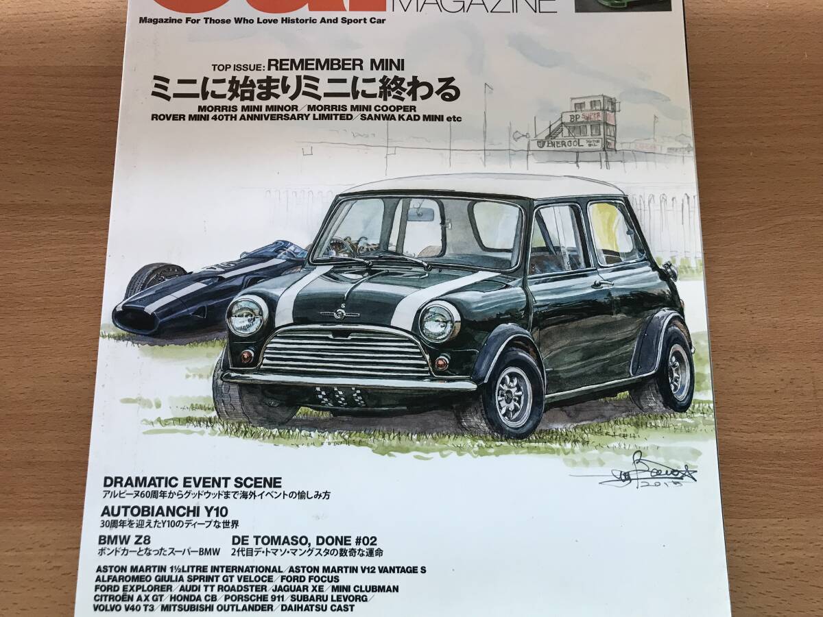 2025年最新】Yahoo!オークション -miniローバーミニ(カタログ