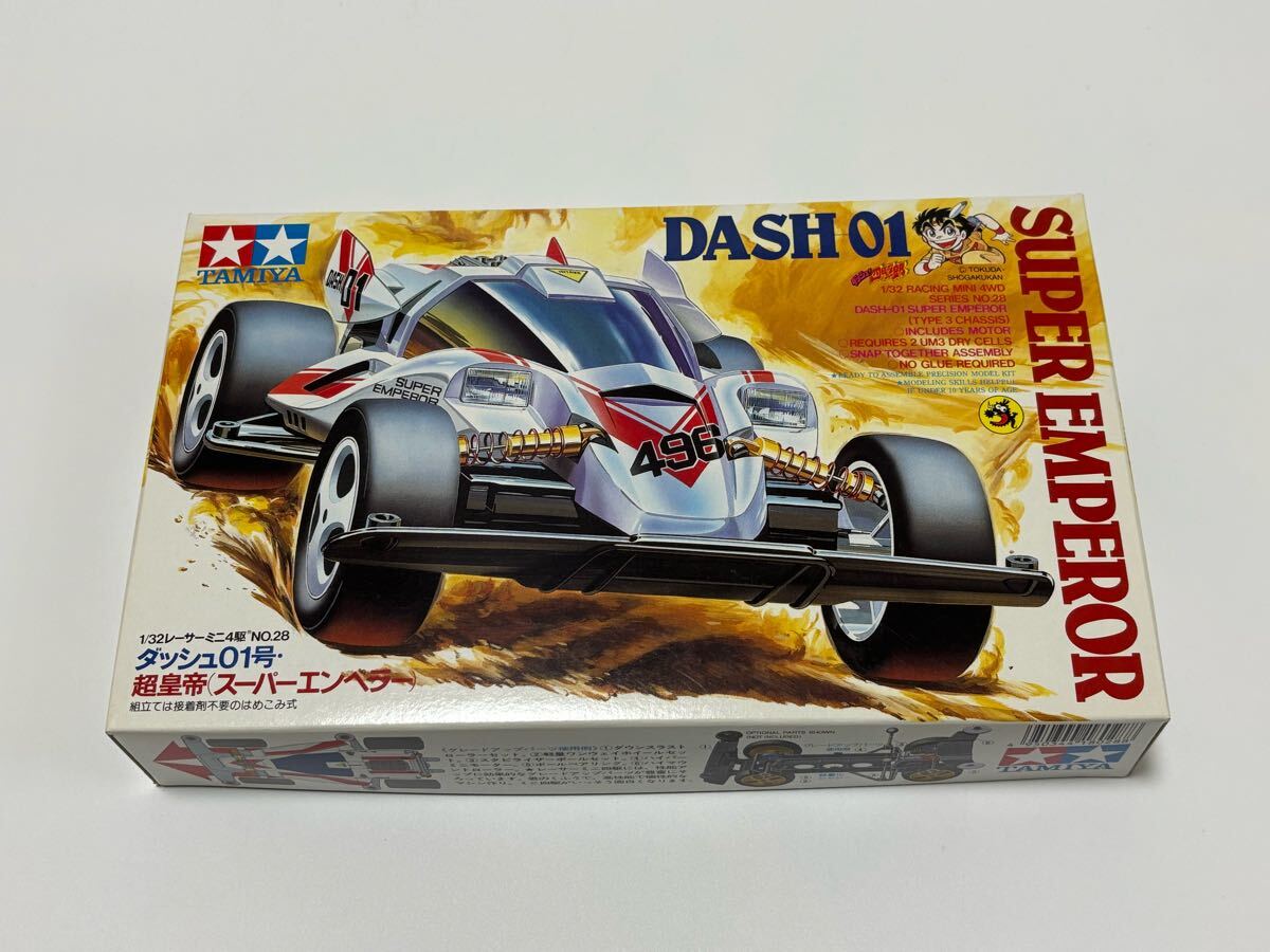 Yahoo!オークション - ミニ四駆 タミヤ 未組立 当時物 エンペラー