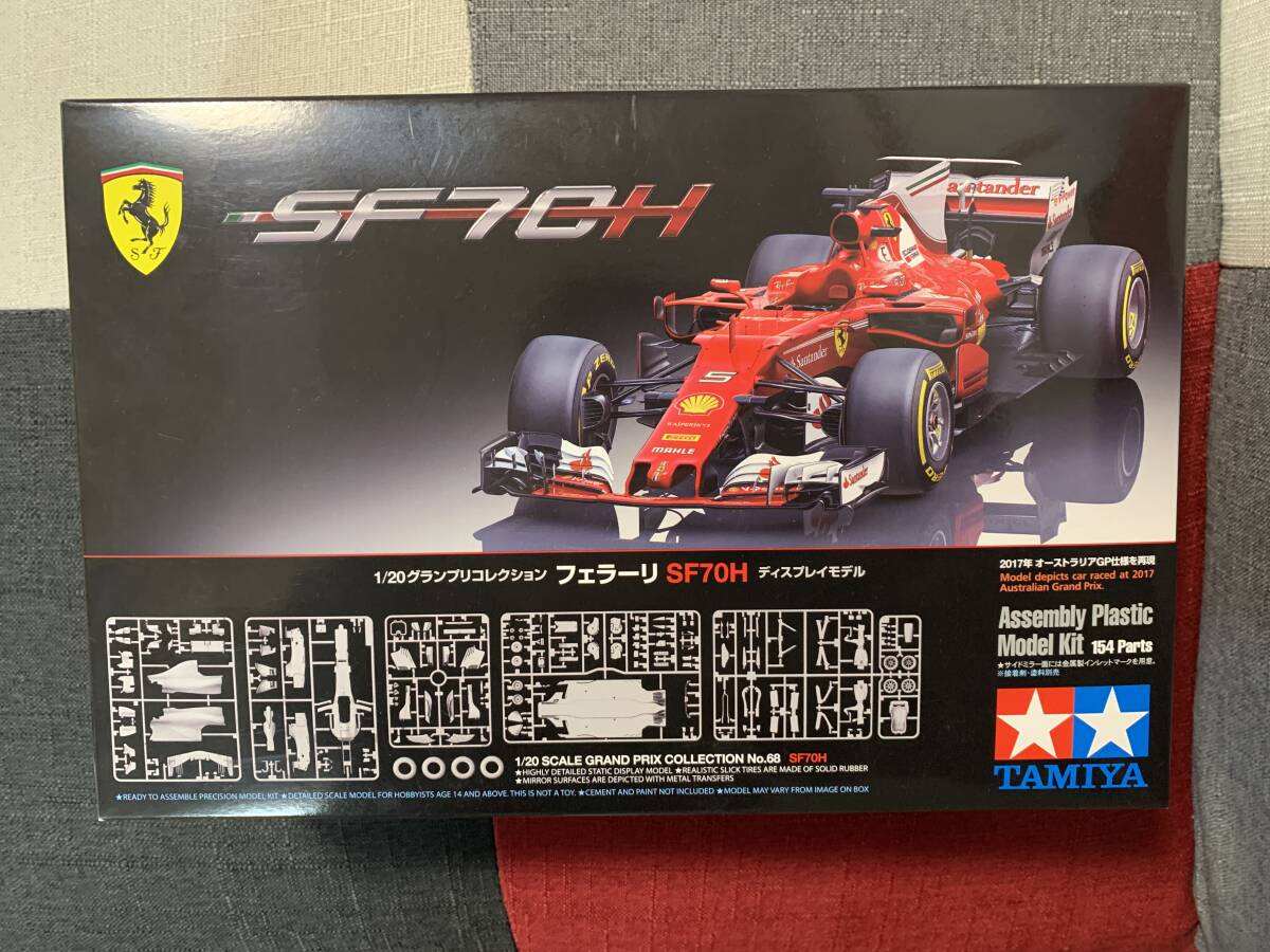 Yahoo!オークション -「タミヤ フェラーリ sf70h」の落札相場 Yahoo!オークション -「タミヤ フェラーリ sf70h」の落札相場