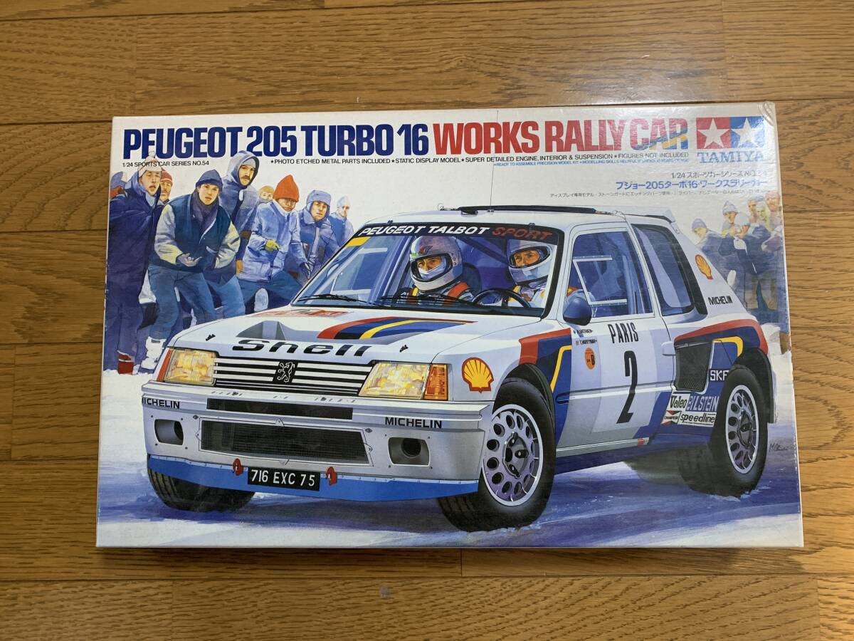 Yahoo!オークション -「(peugeot プジョー) 205 (turbo ターボ