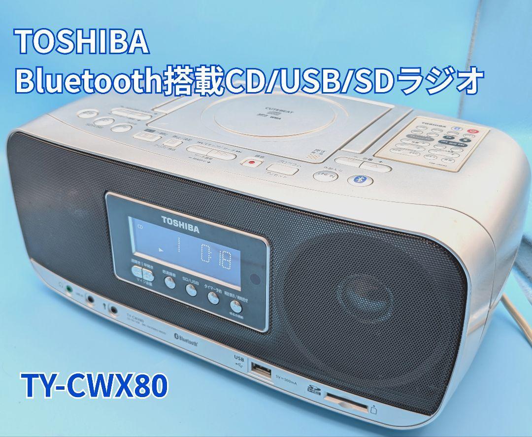 2025年最新】Yahoo!オークション -ty cwxの中古品・新品・未使用 2025年最新】Yahoo!オークション -ty cwxの中古品・新品・未使用