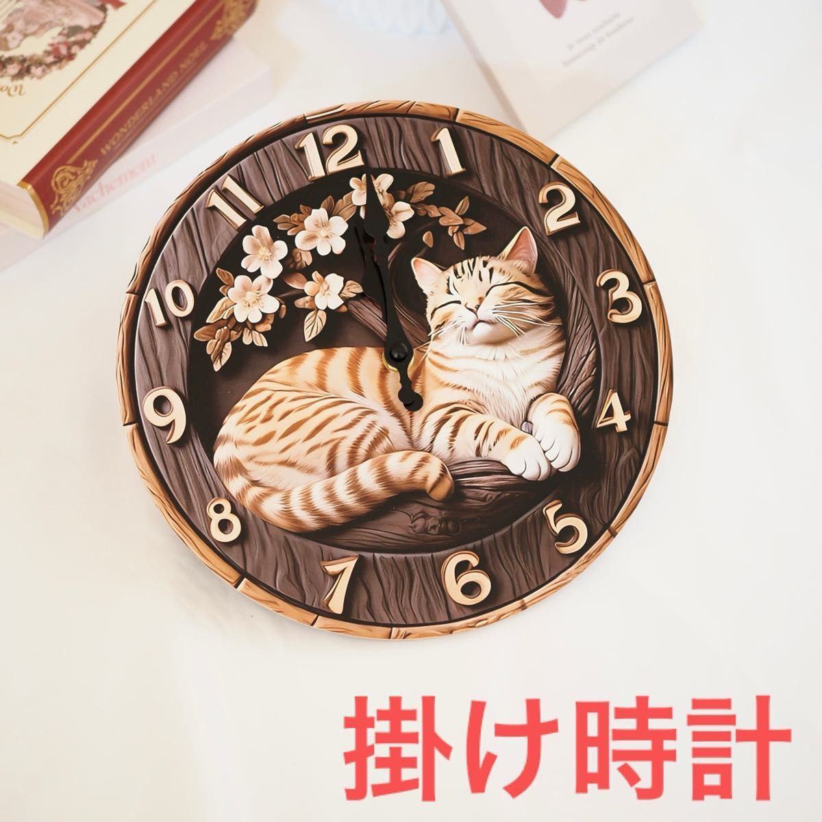 Yahoo!オークション -「掛け時計 猫」の落札相場・落札価格 Yahoo!オークション -「掛け時計 猫」の落札相場・落札価格