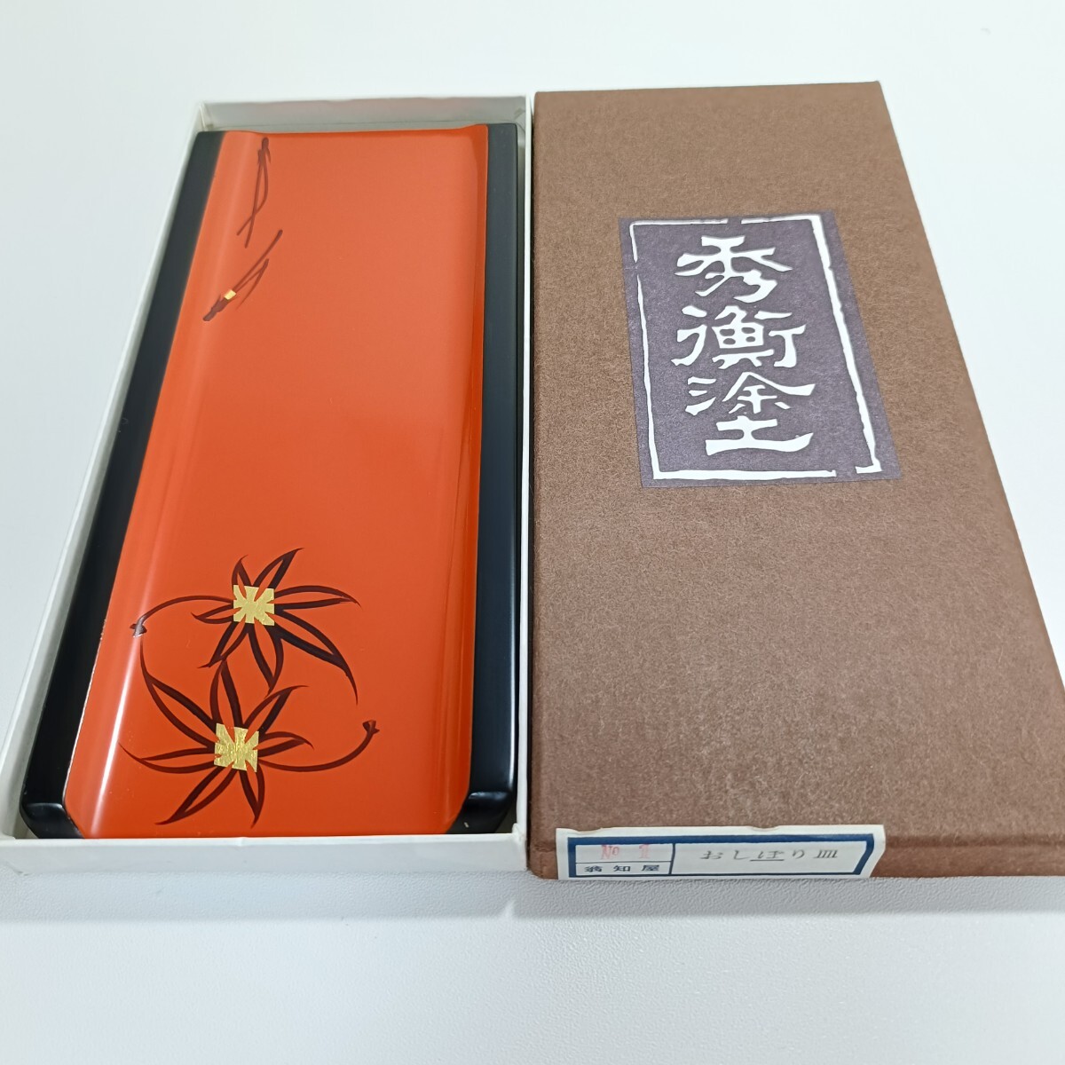 Yahoo!オークション -「漆器 秀衡塗」(盆) (漆芸)の落札相場 Yahoo!オークション -「漆器 秀衡塗」(盆) (漆芸)の落札相場