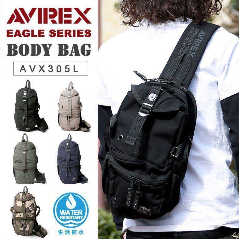 2025年最新】Yahoo!オークション -avirex バッグの中古品・新品 2025年最新】Yahoo!オークション -avirex バッグの中古品・新品