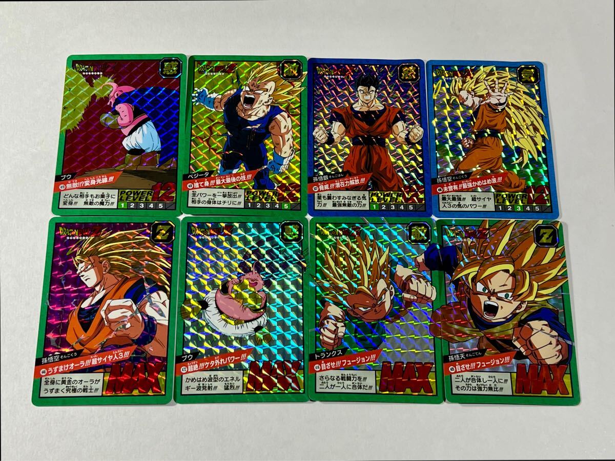 Yahoo!オークション -「カードダス ドラゴンボール スーパー Yahoo!オークション -「カードダス ドラゴンボール スーパー