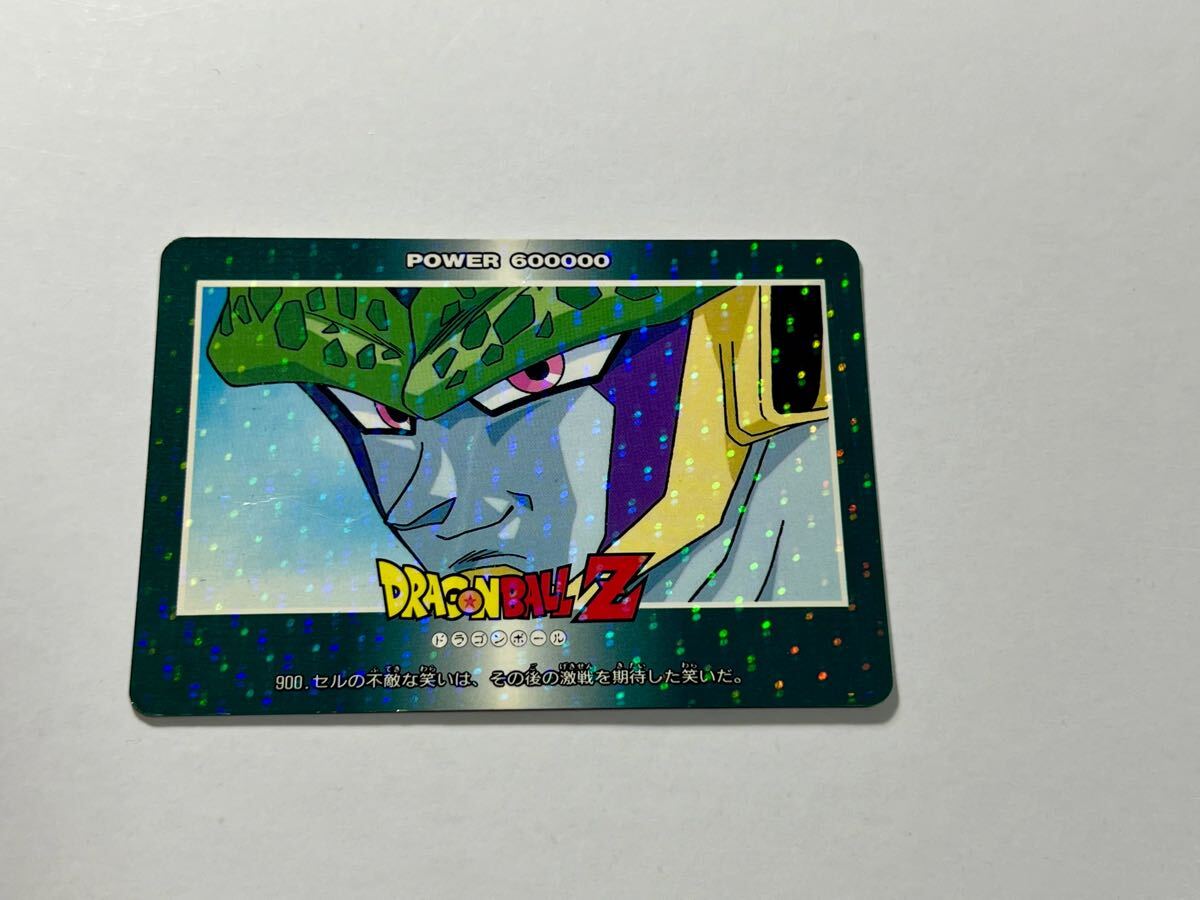 2025年最新】Yahoo!オークション -ドラゴンボール アマダ 21の 2025年最新】Yahoo!オークション -ドラゴンボール アマダ 21の