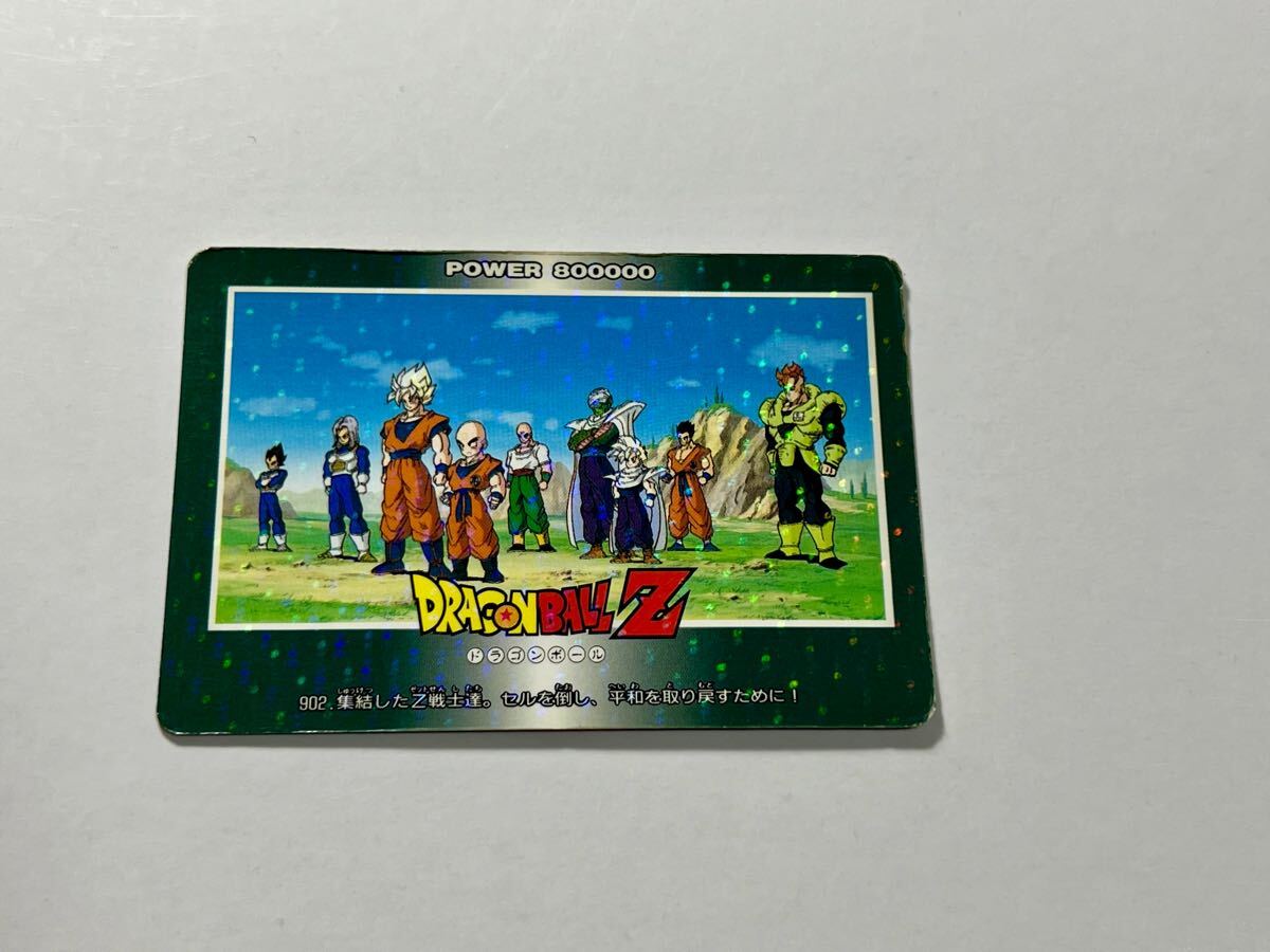 2025年最新】Yahoo!オークション -ドラゴンボール ppカード 21の 2025年最新】Yahoo!オークション -ドラゴンボール ppカード 21の