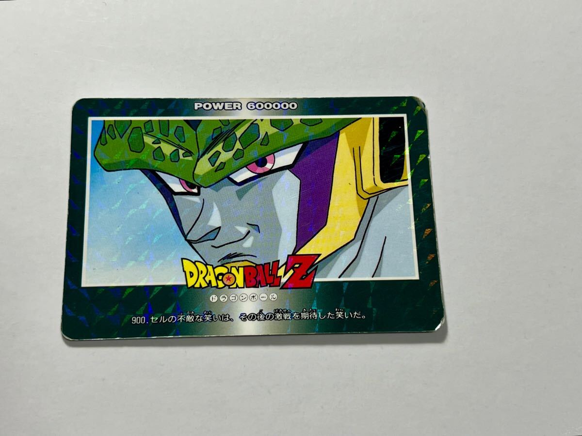 2025年最新】Yahoo!オークション -ドラゴンボール pp カードダス 2025年最新】Yahoo!オークション -ドラゴンボール pp カードダス