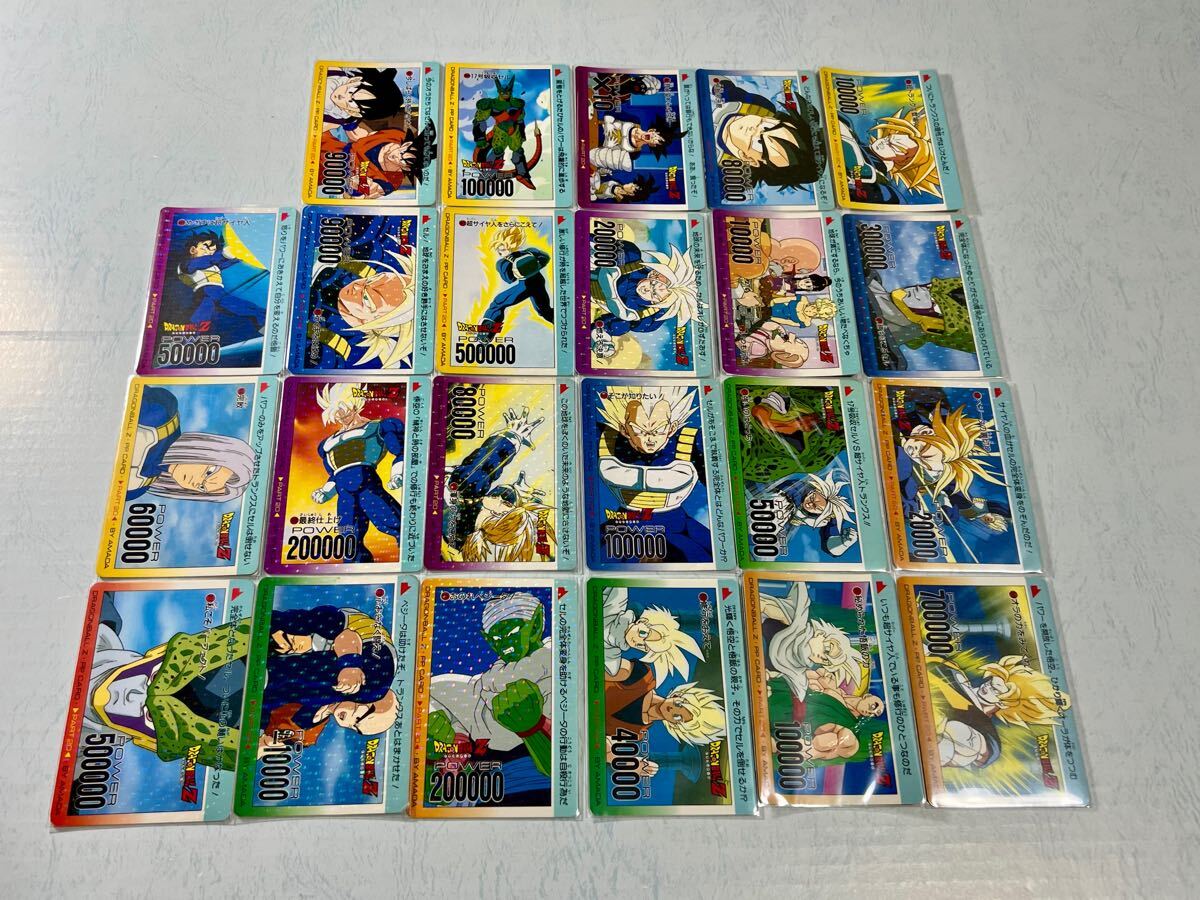 2025年最新】Yahoo!オークション -ドラゴンボール pp カードダス 2025年最新】Yahoo!オークション -ドラゴンボール pp カードダス