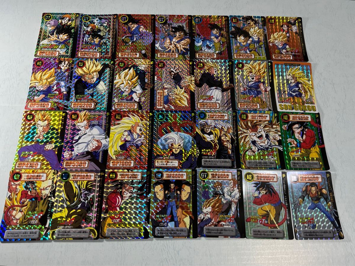 2025年最新】Yahoo!オークション -ドラゴンボールカードダス 2025年最新】Yahoo!オークション -ドラゴンボールカードダス