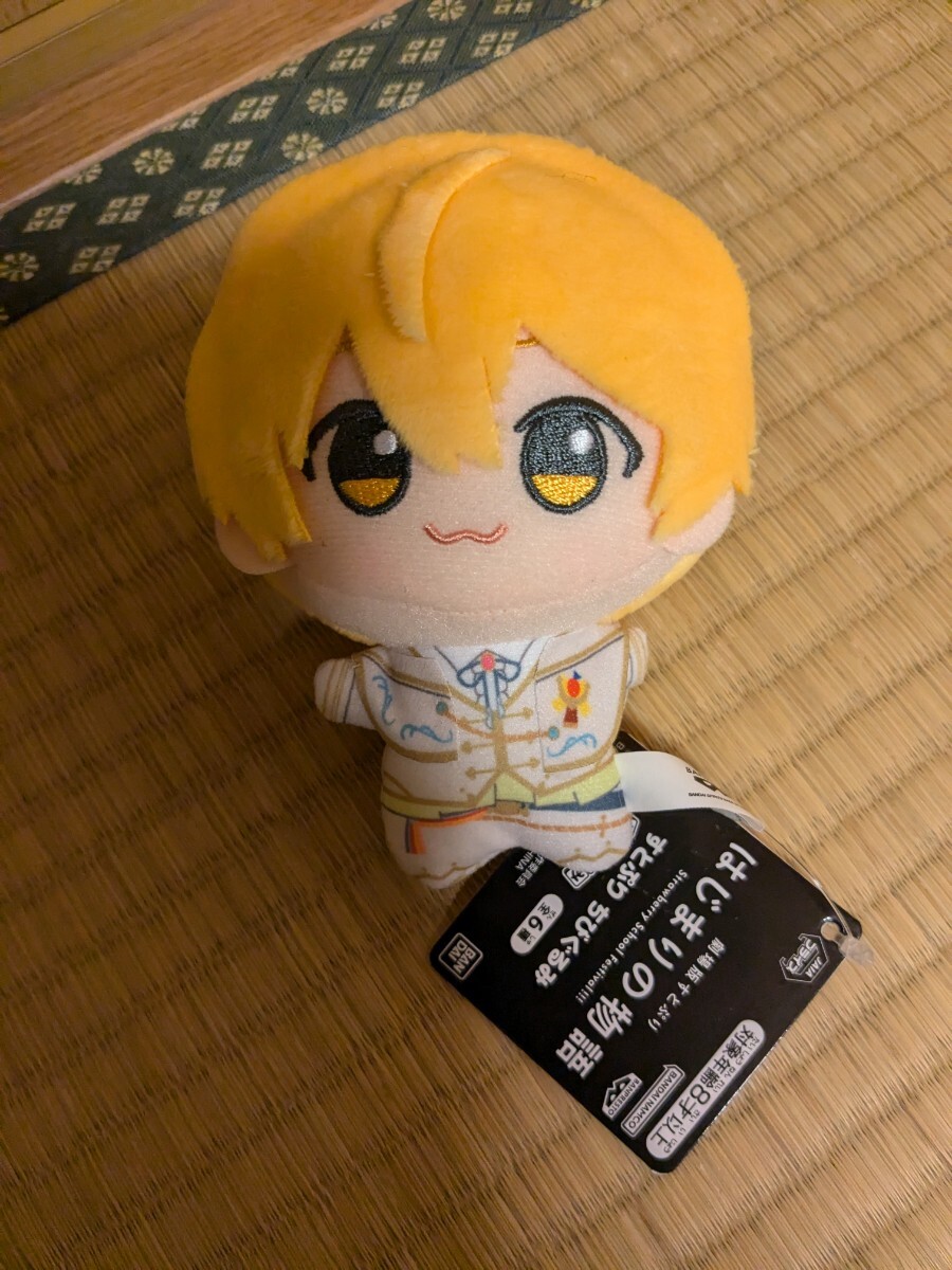 2025年最新】Yahoo!オークション -すとぷり ぬいぐるみの中古品 2025年最新】Yahoo!オークション -すとぷり ぬいぐるみの中古品