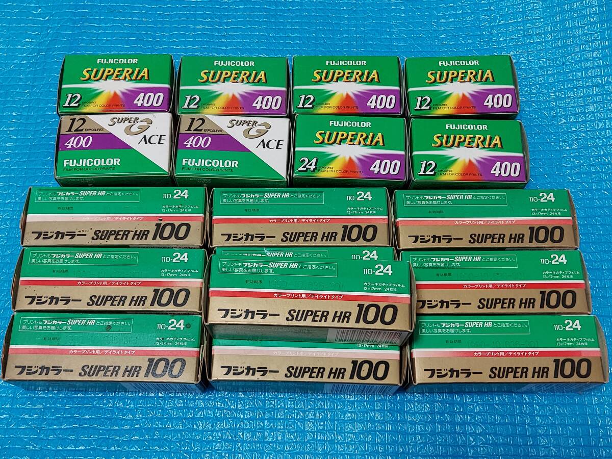2024 Ninja ZX-4RR適合製品情報 | TRICK STAR 製品 | TRICK STAR