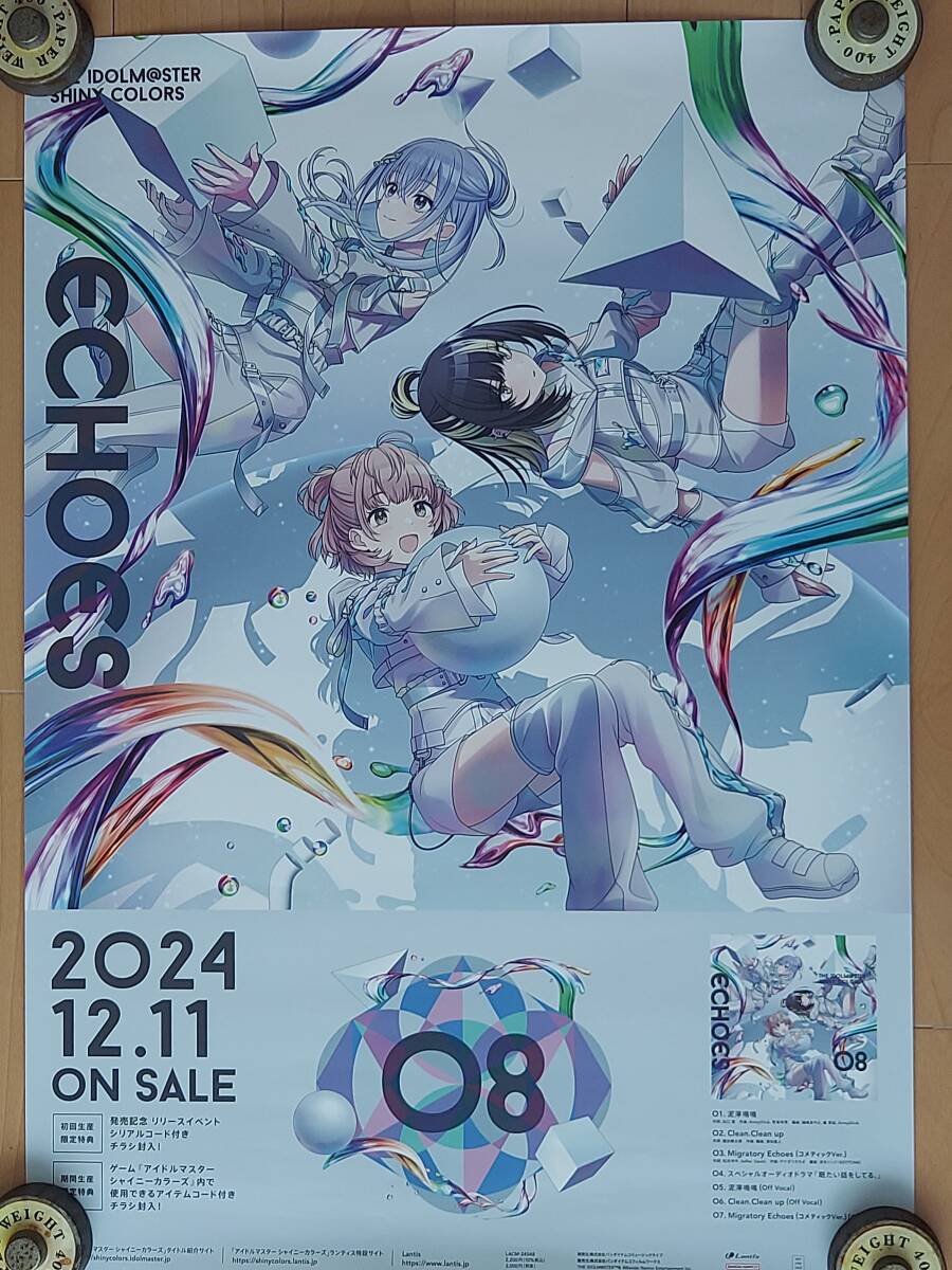 Yahoo!オークション -「the idolm@ster ポスター」(THE IDOLM Yahoo!オークション -「the idolm@ster ポスター」(THE IDOLM