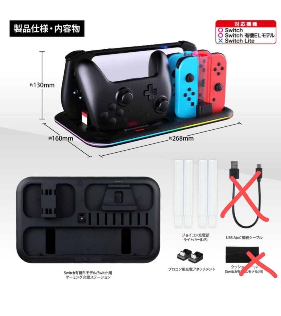 Yahoo!オークション -「nintendo 64 ジャスコ」(本体 Yahoo!オークション -「nintendo 64 ジャスコ」(本体