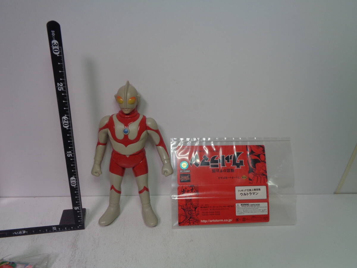 Yahoo!オークション -「楳図かずお ウルトラマン」(ウルトラマン Yahoo!オークション -「楳図かずお ウルトラマン」(ウルトラマン