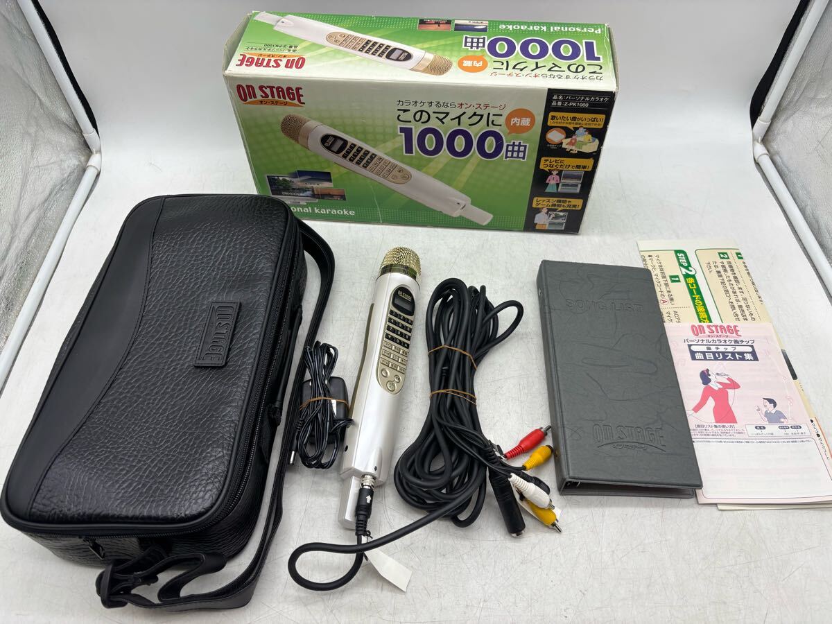 Yahoo!オークション -「z-pk1000」(カラオケ機器) (オーディオ Yahoo!オークション -「z-pk1000」(カラオケ機器) (オーディオ