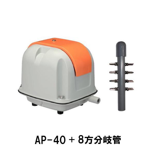 Amazon | 安永 AP-40P 浄化槽エアーポンプ ブロワー | 浄化槽