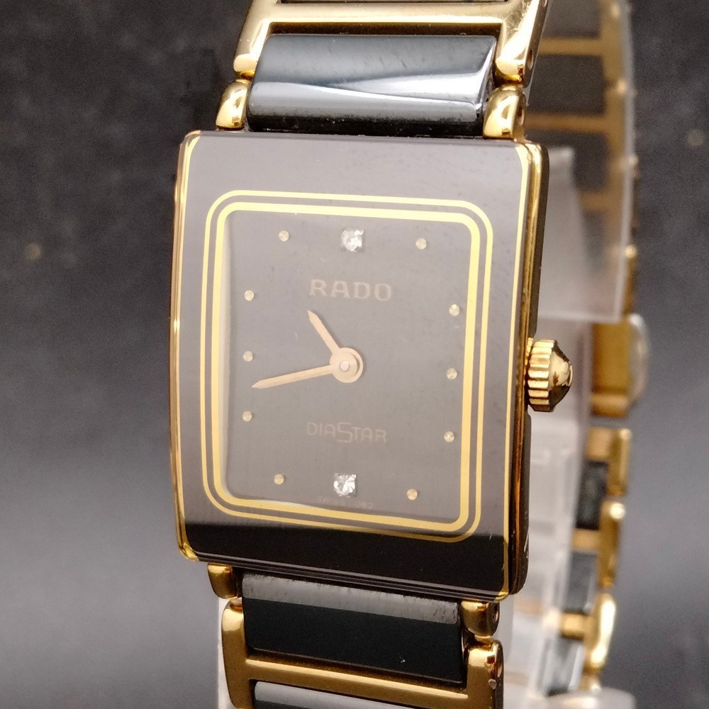 Yahoo!オークション -「rado 153.0283.3n」の落札相場・落札価格 Yahoo!オークション -「rado 153.0283.3n」の落札相場・落札価格