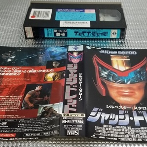 ★中古ビデオ・洋画<ジャッジ・ドレッド>監督~ダニー・キャノン