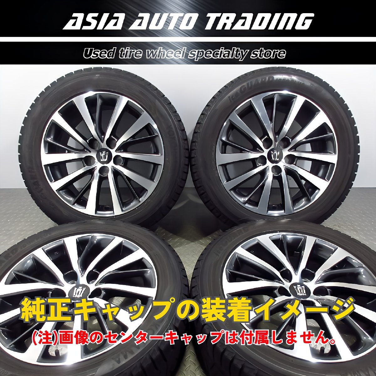 Yahoo!オークション -「クラウン スタッドレス 純正」(17インチ Yahoo!オークション -「クラウン スタッドレス 純正」(17インチ