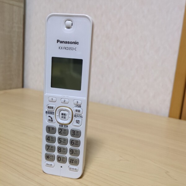 送料無料即決 Panasonic パナソニック KX-FKD353-C 動作確認済み 子機増設し通話確認済 バッテリー未付属 B