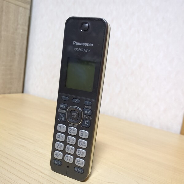 送料無料即決 Panasonic パナソニック KX-FKD353-H 動作確認済み 子機増設し通話確認済 バッテリー未付属 C