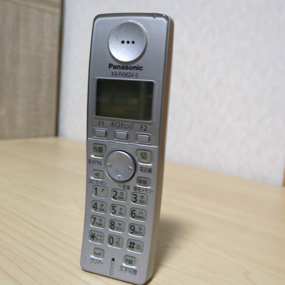 2025年最新】Yahoo!オークション -kx-fknの中古品・新品・未使用 2025年最新】Yahoo!オークション -kx-fknの中古品・新品・未使用